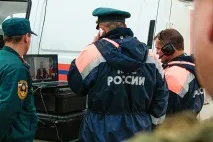 Париж