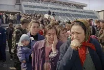 війни