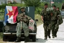війни