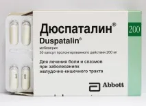Хронічний больовий панкреатит, причини, діагностика, види лікування панкреатит
