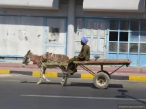 туристически