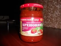 Хреновина - рецепт закуски помідорів