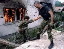війни