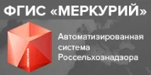 Завантаження номенклатури з інтернету за штрих-кодом EAN13 (не керований інтерфейс) номенклатури