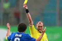 явилися