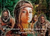Заготовки - томатна паста заготовки