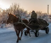 український