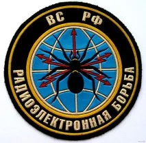 Навіщо спецслужби глушать GPS-навігацію біля Кремля - Суспільство gps-навігацію