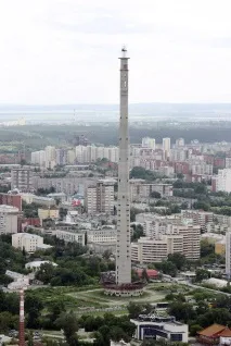 Занедбані хмарочоси та вежі світу (12 фото) хмарочоси