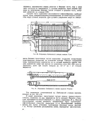 газа