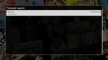 Zappiti One 4k HDR пристрою