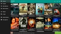 Zappiti One 4k HDR пристрою