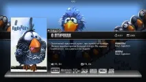 Zappiti One 4k HDR Zappiti