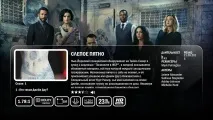 Zappiti One 4k HDR пристрою