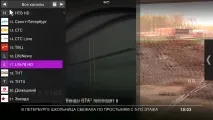 Zappiti One 4k HDR Zappiti