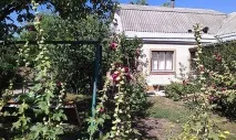 Житло у приватному секторі НЕДОРОГО недорого