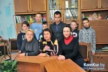 Житло для сиріт, чи Кого назвати мамою Бобруйск кого