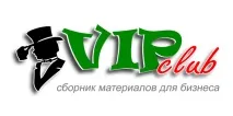 бізнесу