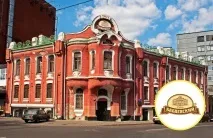 10 реальних місць, що потрапили на логотипи відомих брендів відомих