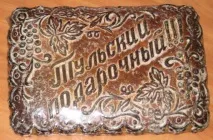 16 найкрасивіших видів народного мистецтва України видів