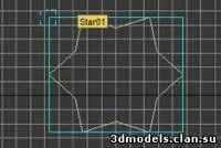 3D models market язка