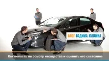 питання
