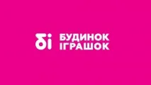 окуляри