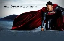 будь-коли