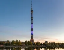 фактів