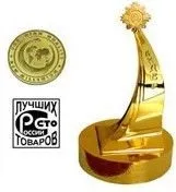 алкотестер