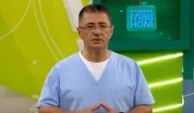 ясников
