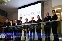 Акції Polymetal International будуть розміщені на ММВБ polymetal