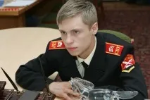 головин