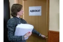 адвокатите