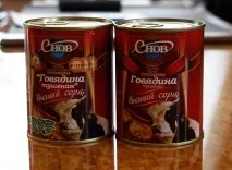 9 ознак підробленої тушонки «Снів» тушонки