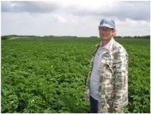 вирощуванні