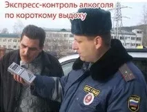 дібдр