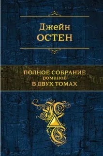 9 книг про кохання на всі часи його