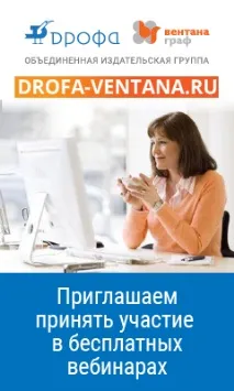 Адамівська трагедія розправа на Базарній площі розправа