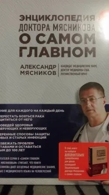 деякі