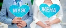 9 порад про стосунки, які краще не слухати краще