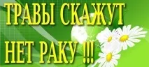 Аденома щитовидної залози - що це таке, симптоми та лікування таке