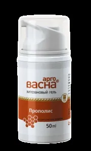 АргоВасна Прополіс, ВекторПро шкіри