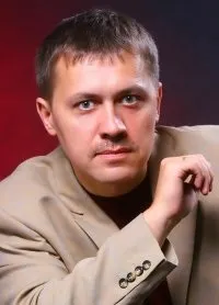 професійні