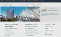 Американська віза Посольстві
