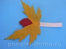 аплікація