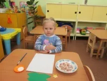 «Новорічна