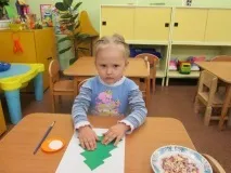 «Новорічна