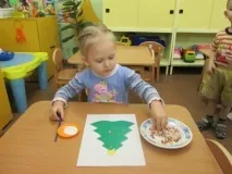 «Новорічна