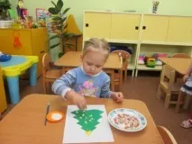 «Новорічна